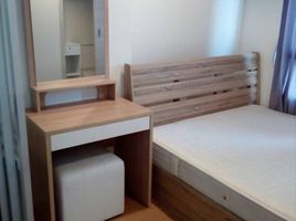 1 Schlafzimmer Appartement zu vermieten im Lumpini Place Srinakarin, Suan Luang, Suan Luang