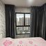 1 Schlafzimmer Wohnung zu vermieten im Thana Astoria, Bang Yi Khan