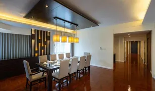 曼谷 Khlong Toei Nuea Kameo Court 4 卧室 公寓 售 