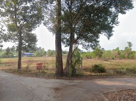  Land for sale in Suan Son Beach, Klaeng, Klaeng