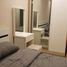 1 Schlafzimmer Appartement zu verkaufen im The New Concept 123, San Phak Wan