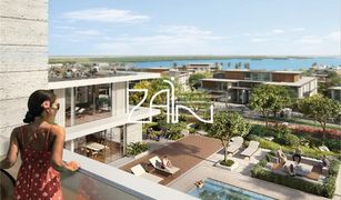 3 Habitaciones Adosado en venta en Makers District, Abu Dhabi Reem Hills