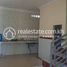 Studio House for sale in Phnom Penh International Airport, Kakab, Kakab