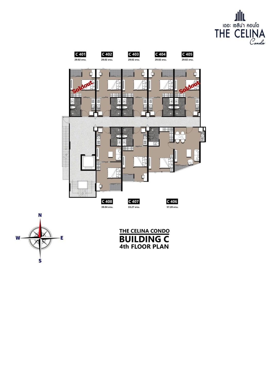 Building Floor Plan of The Celina Condo - 4th Floor