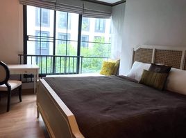 2 Schlafzimmer Appartement zu vermieten im The Reserve - Kasemsan 3, Wang Mai