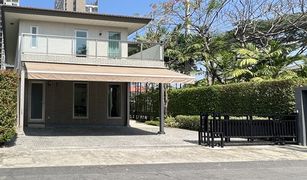 4 chambres Maison a vendre à Khan Na Yao, Bangkok Siamese Kin Ramintra