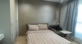 Available Units at Zcape I
