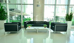 2 Bedrooms Apartment for sale in Marina Square, Abu Dhabi Ocean Terrace