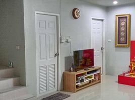 3 Bedroom Townhouse for sale at Harmony Ville 3, Ban Phru, Hat Yai