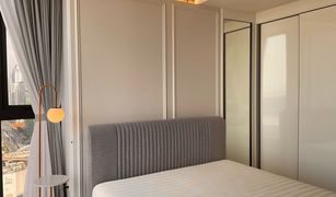 1 Bedroom Condo for sale in Thung Wat Don, Bangkok Anil Sathorn 12