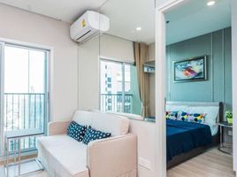 1 Bedroom Condo for rent at Noble Revolve Ratchada 2, Huai Khwang