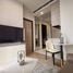 1 Bedroom Condo for rent at The Crest Park Residences, Chomphon