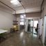 2 Bedroom Townhouse for rent in Wang Thonglang, Wang Thong Lang, Wang Thonglang