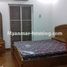 9 Bedroom House for rent in Inya Lake, Mayangone, Bahan