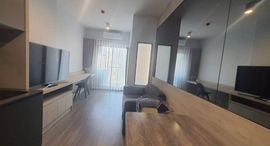 Available Units at Ideo Chula - Samyan