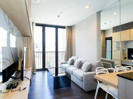 1 Bedroom Condo for sale at The Line Asoke - Ratchada, Din Daeng