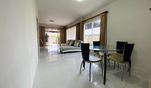 2 chambres Maison a vendre à Pa Khlok, Phuket Baan Promphun Paklok