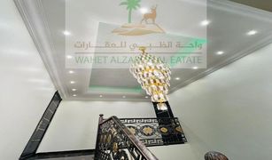 5 Bedrooms Villa for sale in , Ajman Al Yasmeen 1