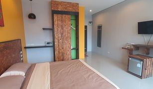 1 chambre Appartement a vendre à Rawai, Phuket Max2 Bedroom