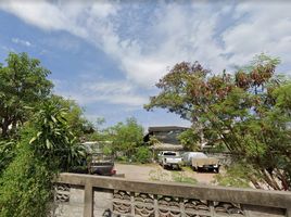  Land for sale in Bang Khun Thian, Bangkok, Samae Dam, Bang Khun Thian