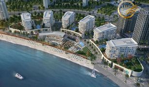 1 Habitación Apartamento en venta en Al Madar 2, Umm al-Qaywayn Blue Bay