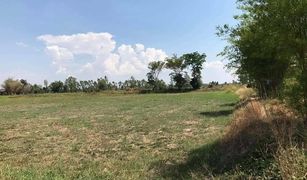 N/A Land for sale in Huai Pho, Kalasin 