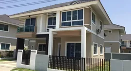 Доступные квартиры в Baan Karnkanok 12