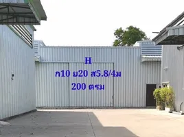 คลังสินค้า ให้เช่า ในทำเล ไทย, บ้านค่าย, บ้านค่าย, ระยอง, ไทย