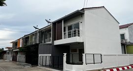 Доступные квартиры в The Trust Town Ratchapruk-Rattanatibet