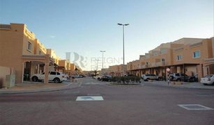 2 Bedrooms Villa for sale in Al Reef Villas, Abu Dhabi Mediterranean Style