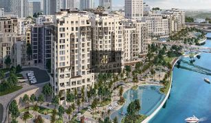 2 Bedrooms Apartment for sale in DAMAC Towers by Paramount, Dubai Rosewater Building 2