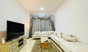 1 Habitación Apartamento en venta en , Dubái Laya Residences