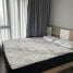 Studio Wohnung zu verkaufen im Life Asoke Rama 9, Makkasan
