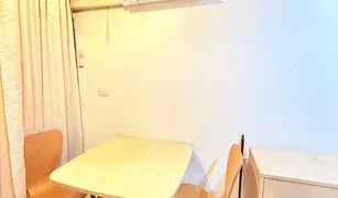 Кондо, Студия на продажу в Khlong Toei, Бангкок The Prime Suites