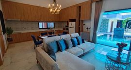 Доступные квартиры в Baan Mae Pool Villa