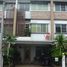 3 Schlafzimmer Reihenhaus zu verkaufen im Town Plus Kaset – Nawamin, Nuan Chan, Bueng Kum