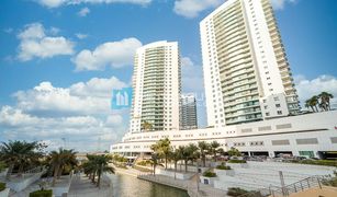 3 Bedrooms Apartment for sale in Shams Abu Dhabi, Abu Dhabi Amaya Towers