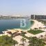 2 Bedroom Apartment for sale at Building C, Al Zeina