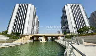 3 Habitaciones Apartamento en venta en Shams Abu Dhabi, Abu Dhabi The Bridges