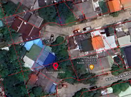  Land for sale in Khlong Chan, Bang Kapi, Khlong Chan
