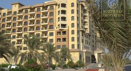 Available Units at Marjan Island Resort and Spa