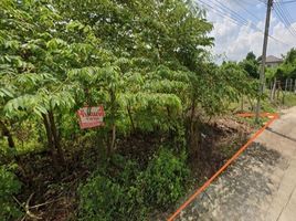  Land for sale at Pruksachat Ramkhamhaeng 118, Saphan Sung, Saphan Sung