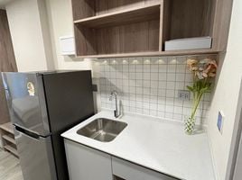 Studio Condo for rent at Kave Town Island, Khlong Nueng