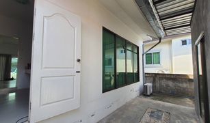 2 chambres Maison a vendre à San Sai Noi, Chiang Mai 