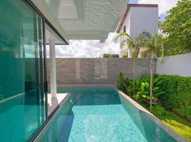 2 спален Дом в аренду в Vertica Pool Villa, Si Sunthon, Тхаланг, Пхукет