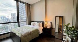 Доступные квартиры в The Esse Sukhumvit 36