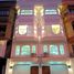在Amarin Niwet 3 Plan 3出售的3 卧室 Whole Building, Sai Mai, 赛迈, 曼谷