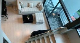 Доступные квартиры в Rhythm Sukhumvit 44/1