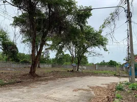  Land for sale in Samet, Mueang Buri Ram, Samet