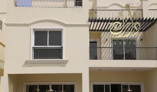 4 Bedrooms Townhouse for sale in , Ras Al-Khaimah Bayti Townhouses